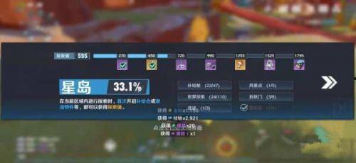 幻塔3.0最新爆料,揭秘全新世界，探索无尽冒险的奇幻之旅